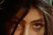 Avatar de Nora Luca
