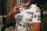 Avatar de Jack Ray