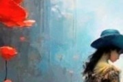 Avatar de Dimitile