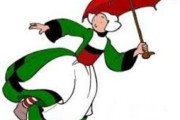 Avatar de LULU22....