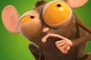 Avatar de GF53