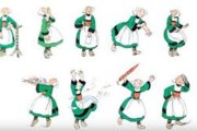 Avatar de LULU22....