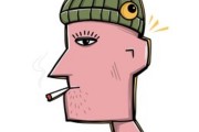 Avatar de Kebeuf
