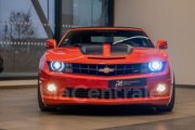 Avatar de Camaro 18
